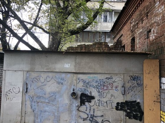 Сдам гараж под авто или склад лукяновка Киев