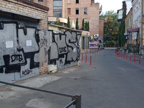 Аренда гаража в центре Киева Киев