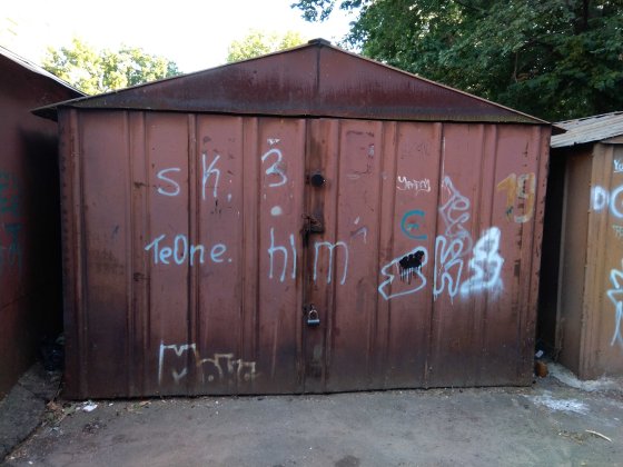 здам гараж копиловська 69 а Киев