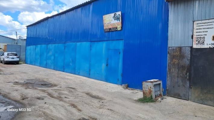 Гараж. Сто. Оболонь . - фото 1