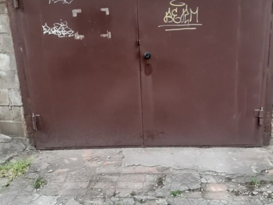 Сдам гараж капитальный 4х6 12 апреля Запорожье