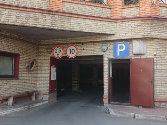 Здам в оренду паркомісце Коновальця 32Б Киев