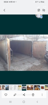 Сдам гараж в аренду - фото 1