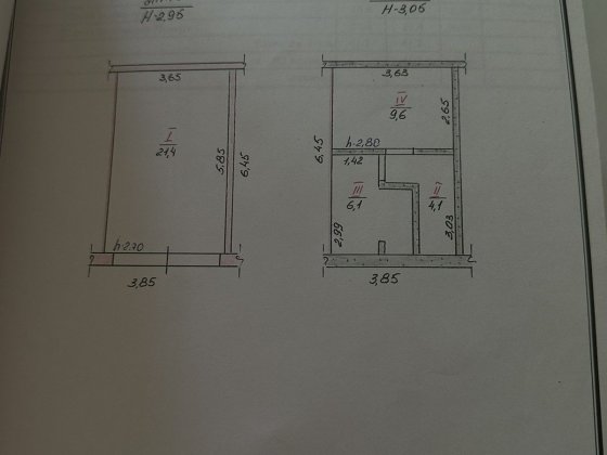 Продам гараж АГК Жигулі 2 Миколаїв