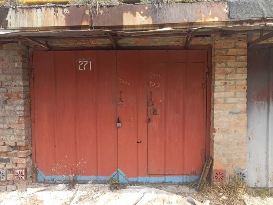 Продам гараж Салтовка гк «Вираж» Харків