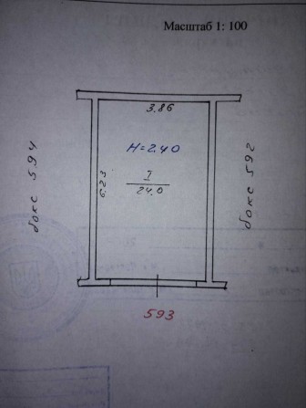 Капитальный гараж Залютино Гиёвка - фото 1