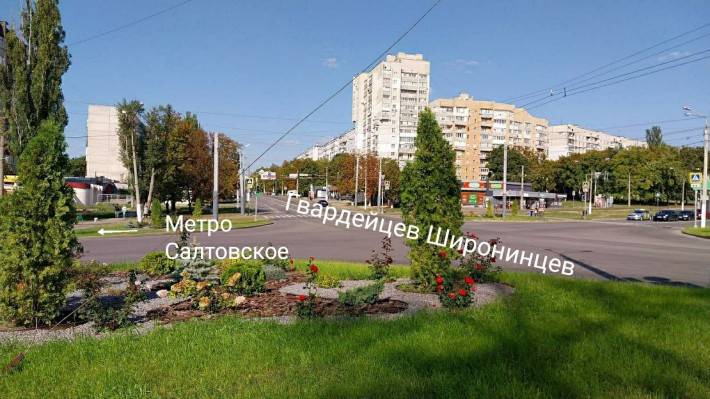 Сдам 2 комнатную квартиру в хорошем месте. Метро Салтовское 10  минут. - фото 1