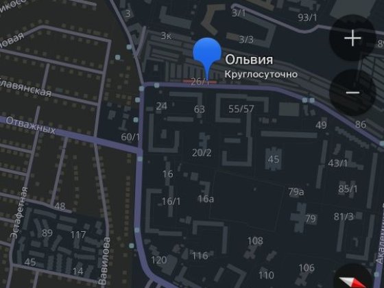 Сдам паркоместо в аренду Архитекторская 26/1 Одесса