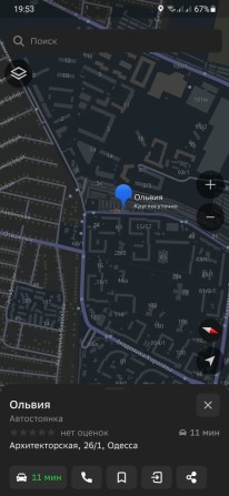 Сдам паркоместо в аренду Архитекторская 26/1 - фото 1