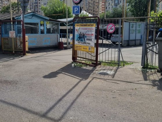 Крытая парковка на охраняемой стоянке рядом с ж/м Радужный Одеса