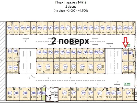 Оренда паркінг, паркомісце. Варшавський 3 Киев