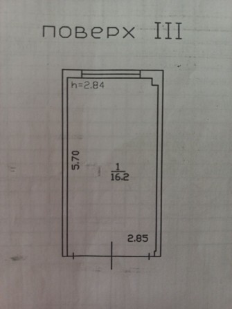 Здам гараж Русвнівка, Галактіка, Лівобережна - фото 1