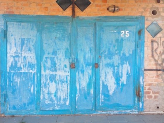 Здам гараж в кооп,,, Мрія.я Черняховка