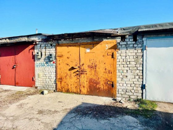 Продам 2-х этажный гараж в кооперативе «Юг», Слобожанское, Днепр Слобожанське