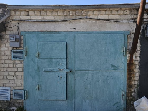 Гараж кооператив "ГОРНЯК" Вільногірськ