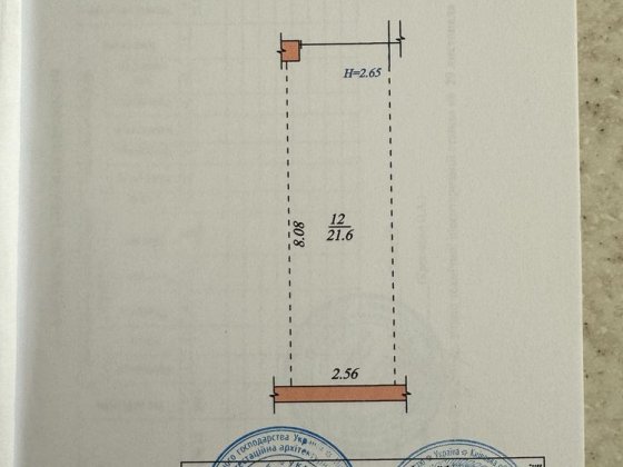 Машиномісця. с. Хотів вул. Б. Хмельницького 1 Хотов