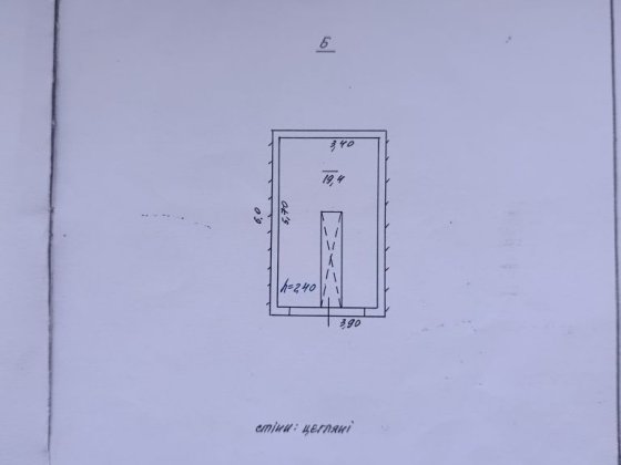 Продам  кирпичний гараж на Серьогіна кооператив Дружба. Горбанівка