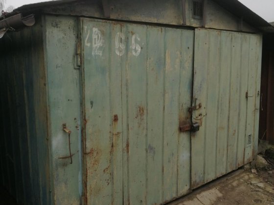 Продам гараж і на піщаному кар'єрі автолюбитель 2 Великі Гаї