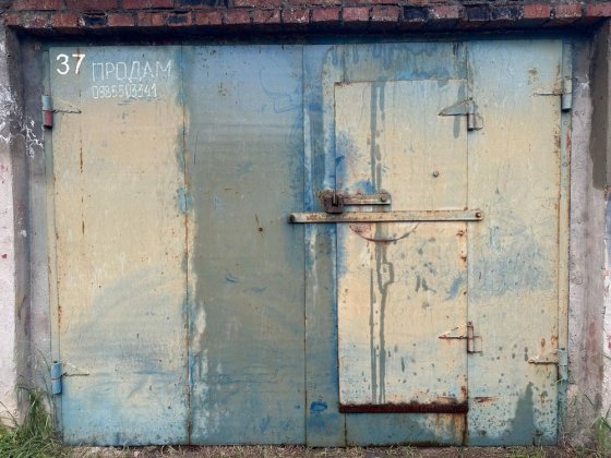 Продам гараж на мікрорайоні Фрегат Первомайськ