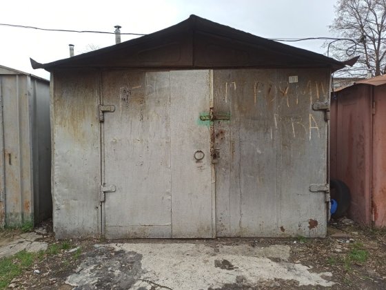 Продам Гараж кооператив 23 Старый Белоус