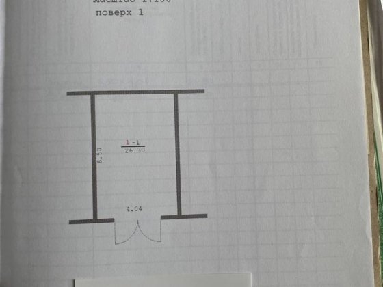 Гараж Корюківка Терміново Корюковка