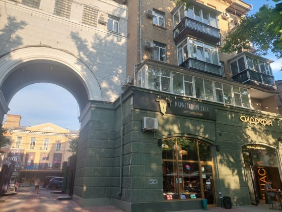 Аренда ‼️ Центр Соборная / Большая Морская Каштановый сквер 3 комн Николаев