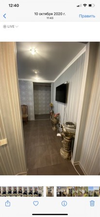 Аренда 3 комнатны квартира - фото 1