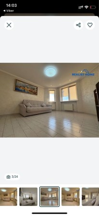 Оренда 1-к кв. Жк «Софія», вул. Миру 46 - фото 1