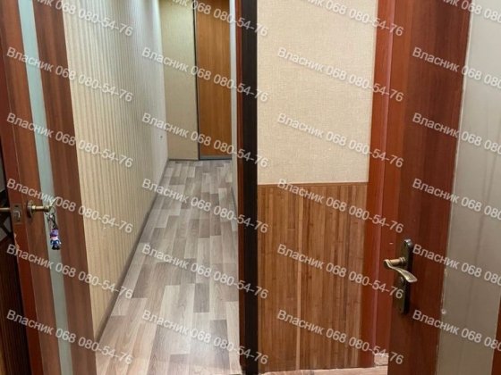 Здам 2к квартиру, Палац Спорту Харків