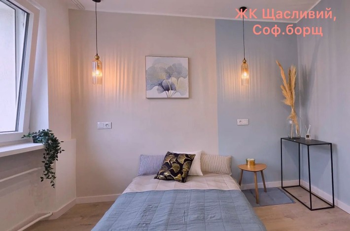 ЖК Щасливий, Яблунева 13, актуальна с 5 октября. Без животних - фото 1