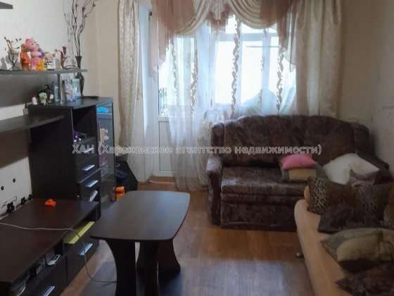 Аренда! М. Бот. Сад, Саржин Яр, 1 комнатная квартира Т16 Харків