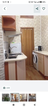 Сдам квартиру в центре Харькова - фото 1