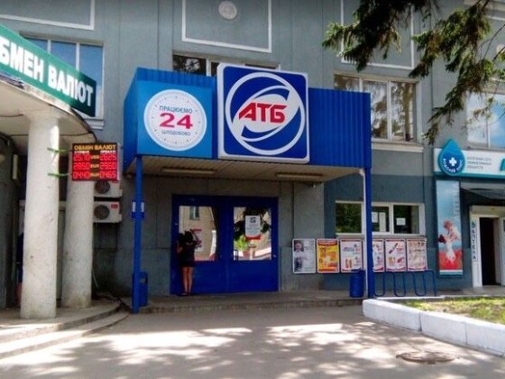 Сдам 1кв Косм. Ремонт , 15 минут до метро Холодная Гора Харьков