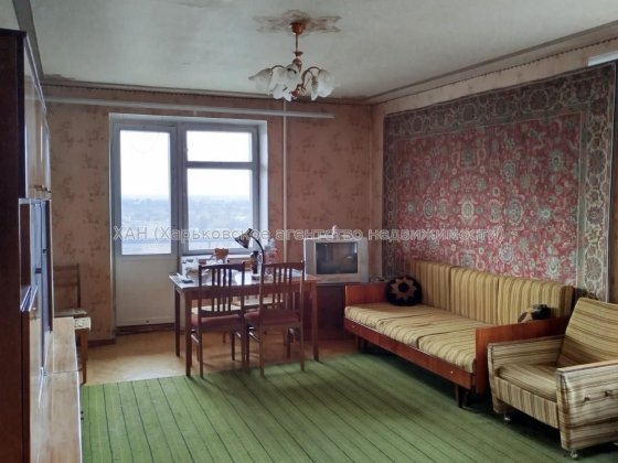 Сдам 2 к кв Аэрокосмический Гагарина Левада. С животными Т26 Харьков