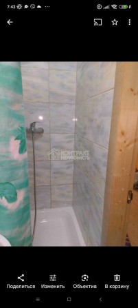 оренда смарт квартири  Салтівка - фото 1