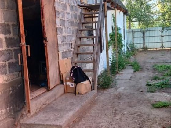 Здам дім у Дружківці Дружковка