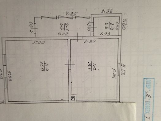 оренда або продаж половини будинку - фото 1
