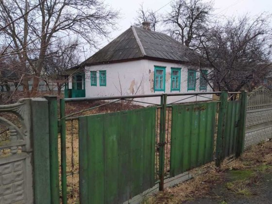 Здається будинок в м.Стрий Стрый