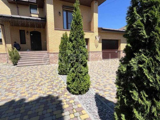 Оренда будинку, Буча Буча