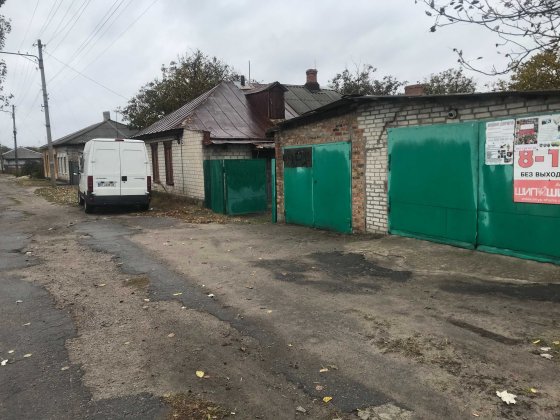 сдам пол дома  или продам дом Кременчук