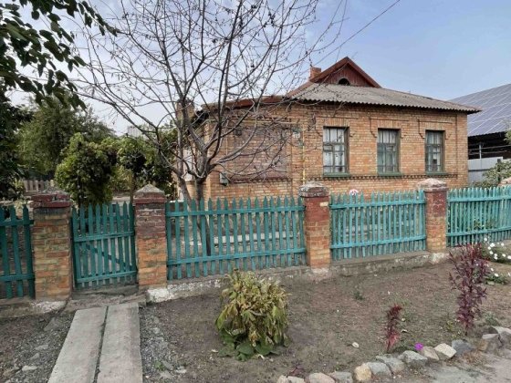 ‼️Сдам дом 17 квартал Кривой Рог