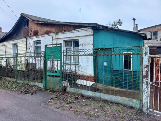 Дом центр сост после бабушки за комуналку Чернигов