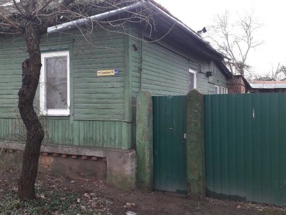 Здам будинок (власник) 2 кімнати по вул. Троїцька Чернігів