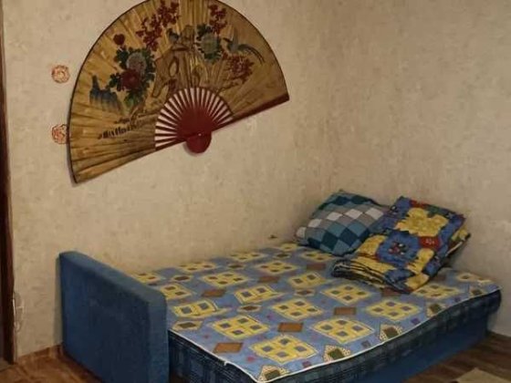 Сдам 2х кімнатний будинок на пр. Сбободи Дніпро