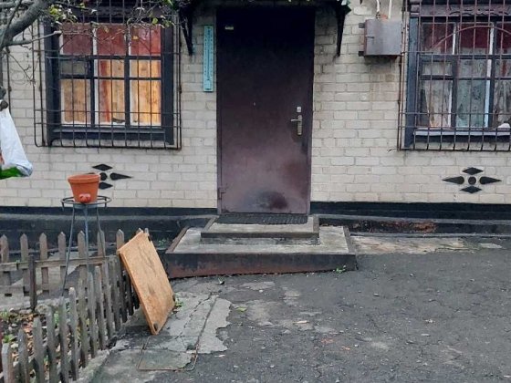 Здам будинок проспект Науки Дніпро