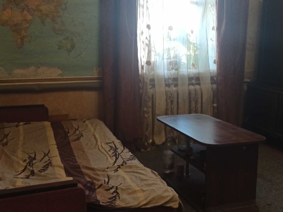 Здам частину будинку Дніпро