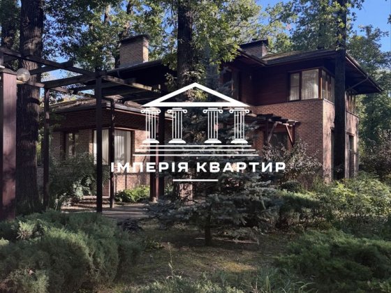 Аренда ‼️ Дом 300 кв.м. Центр  / Парковая зона / Бомбоубежище