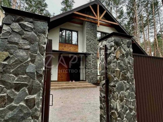 Оренда / Будинок / Бортничі
Аренда / Дом / Бортничи Київ