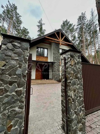 Оренда / Будинок / Бортничі
Аренда / Дом / Бортничи - фото 1