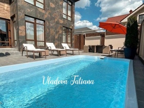 Аренда  нового  ДОМА в Совиньоне + ВИДЕО Одеса